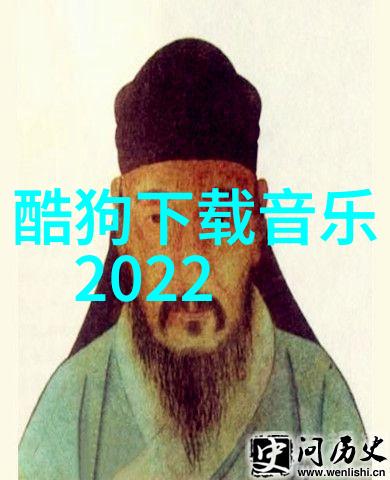 腾讯被今日头条再次指finger数据战的新一轮