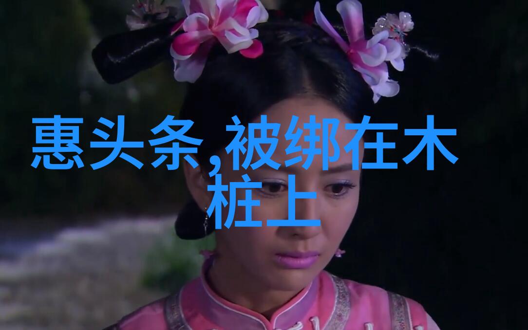爸爸当家2免费观看完整高清了不起舞社上演残酷突围赛苏有朋毕业寄言温情满满