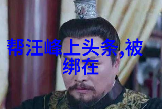 写真哪里拍的比较好探秘摄影艺术中的绝佳景色