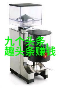 直播间的开放之窗解锁无边界的互动体验