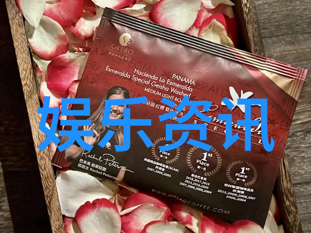 薛凯琪时尚风采薛凯琪的魅力与个性