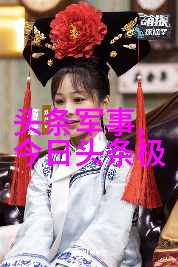 今日头条新闻背后科技如何塑造我们的信息消费习惯