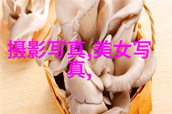 半是蜜糖半是伤 电视剧-甜苦交织探索半是蜜糖半是伤的深层meaning