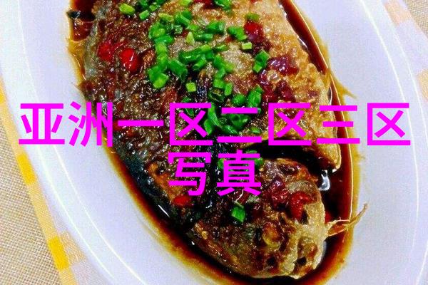 河南省灾难饥饿与死亡的轮回