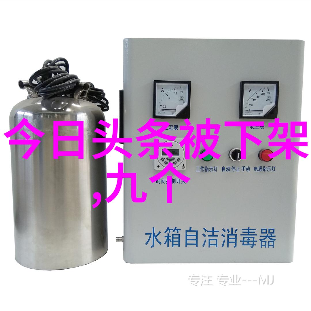 在这个充满神秘色彩的夜晚埃及开罗的视频中那位被诅咒的歌坛天后究竟是如何面对事业高歌猛进却失去所爱之人