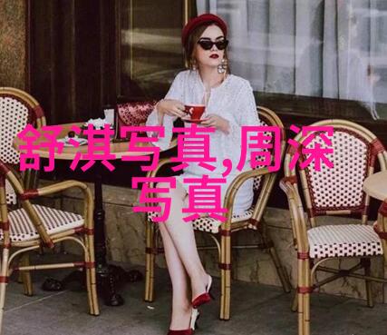 沧海一粟 电视剧 - 逆袭之梦沧海一粟的故事