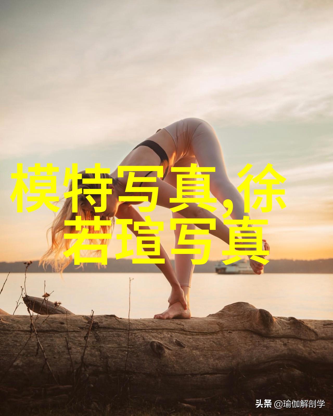 探索影视艺术的奥秘从幕后到银幕的奇幻旅程