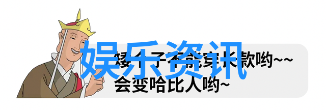 台湾最新动态回顾政治局势与疫情防控的双重考验