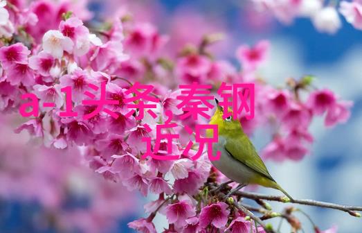 很贱又欠揍的网名王者我与爱情水土不服2022