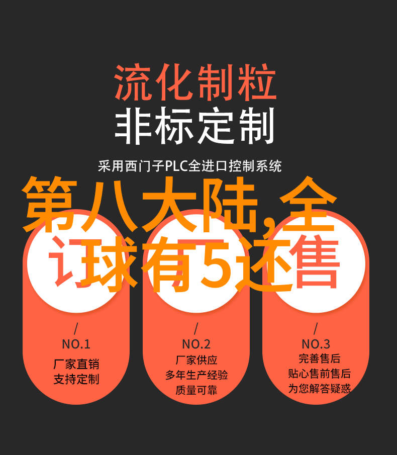 老歌经典500首回忆里的旋律时光的伴奏