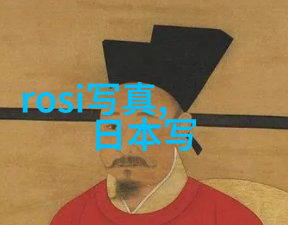 清波引航海洋导航的艺术