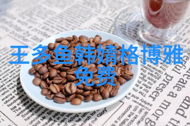 时尚宾馆装修效果图-现代简约风格下的奢华休闲时尚宾馆装修效果图解析