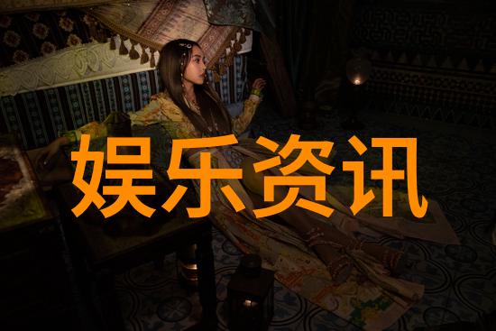 在惊悚综艺C位出道我是怎么从普通选手变成C位明星的