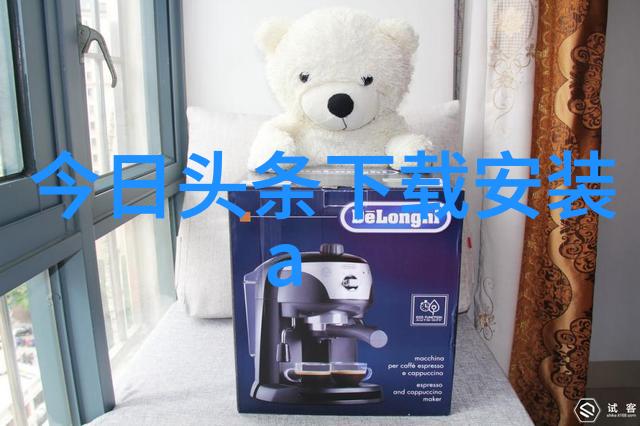 在紧张的工作生活中娱乐场所扮演了什么角色