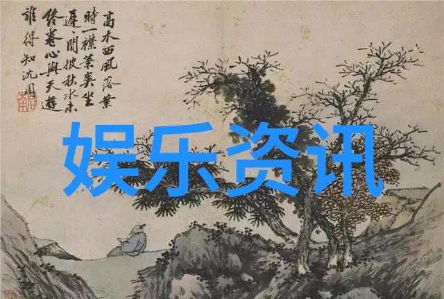 如何捕捉到一个人的真实魅力并将其呈现在照片中