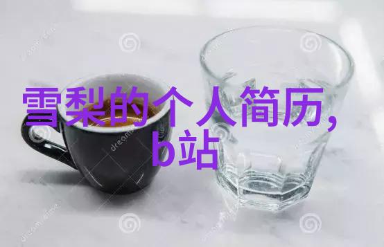 段嘉许的温柔桑稚第一次感受到爱的力量