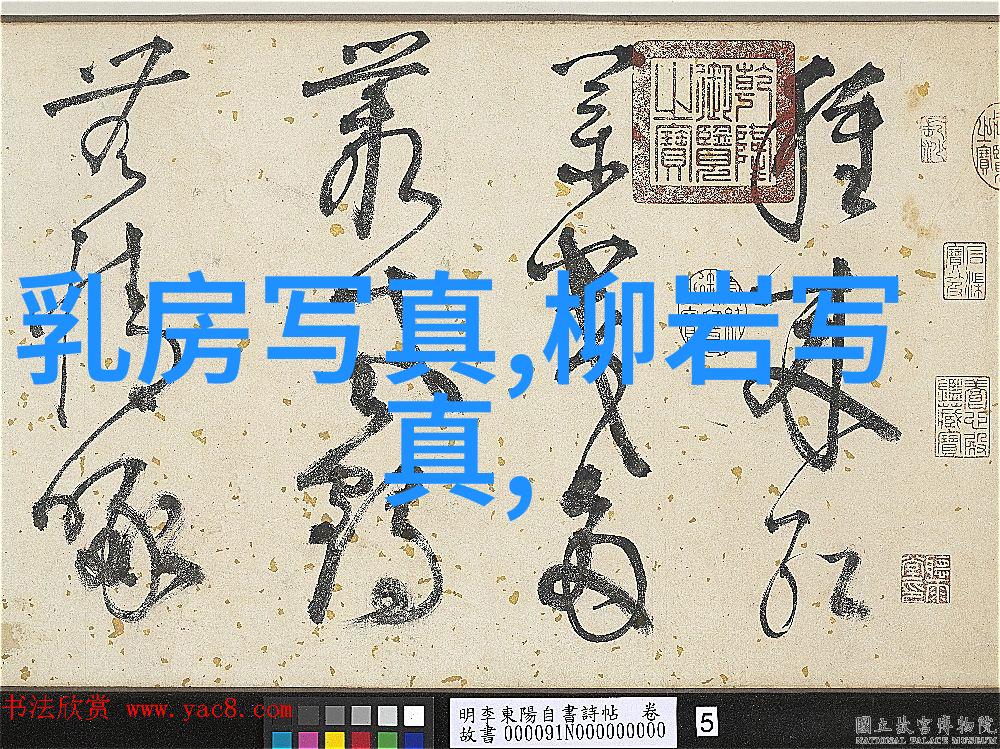 秋霞电影戛纳入围作品河边的错误释放首个正式预告片5月20日全球首次亮相备受内地外国观众瞩目