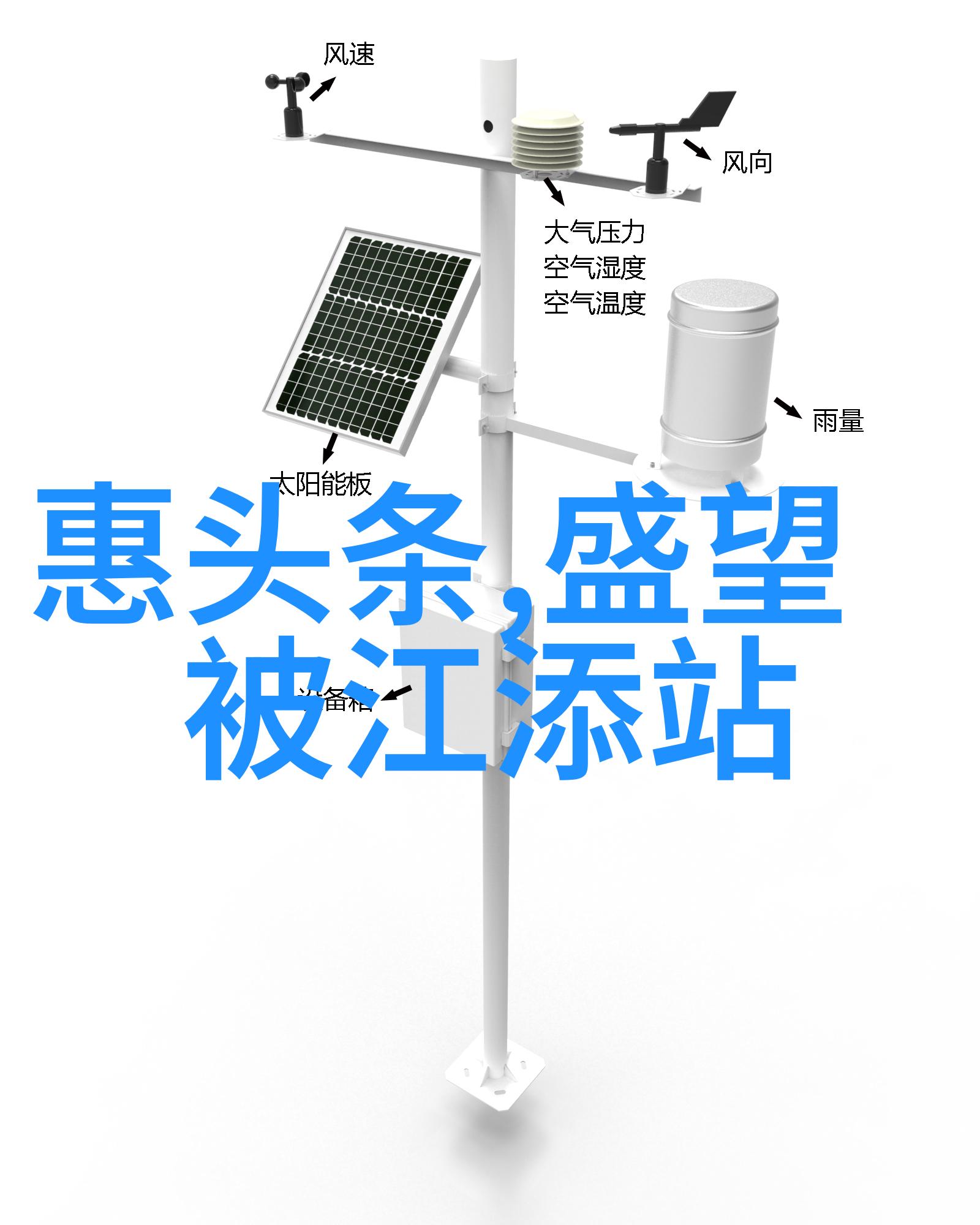 天美影视传媒有限公司免费观看探索无限娱乐世界的新篇章