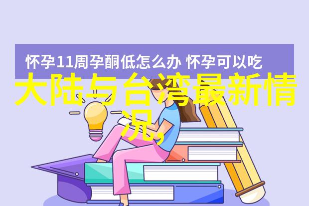 云端漫步领略世界上最壮丽的山脉风光