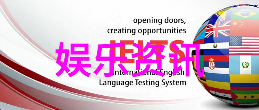 运动休闲风格下的时尚内衣挑选标准与搭配技巧分享