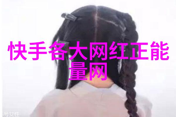 大陆游客访问台湾旅行政策台湾旅游禁令解除
