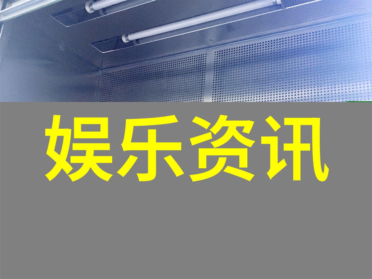 逆袭律师揭开冤狱真相的英雄征程