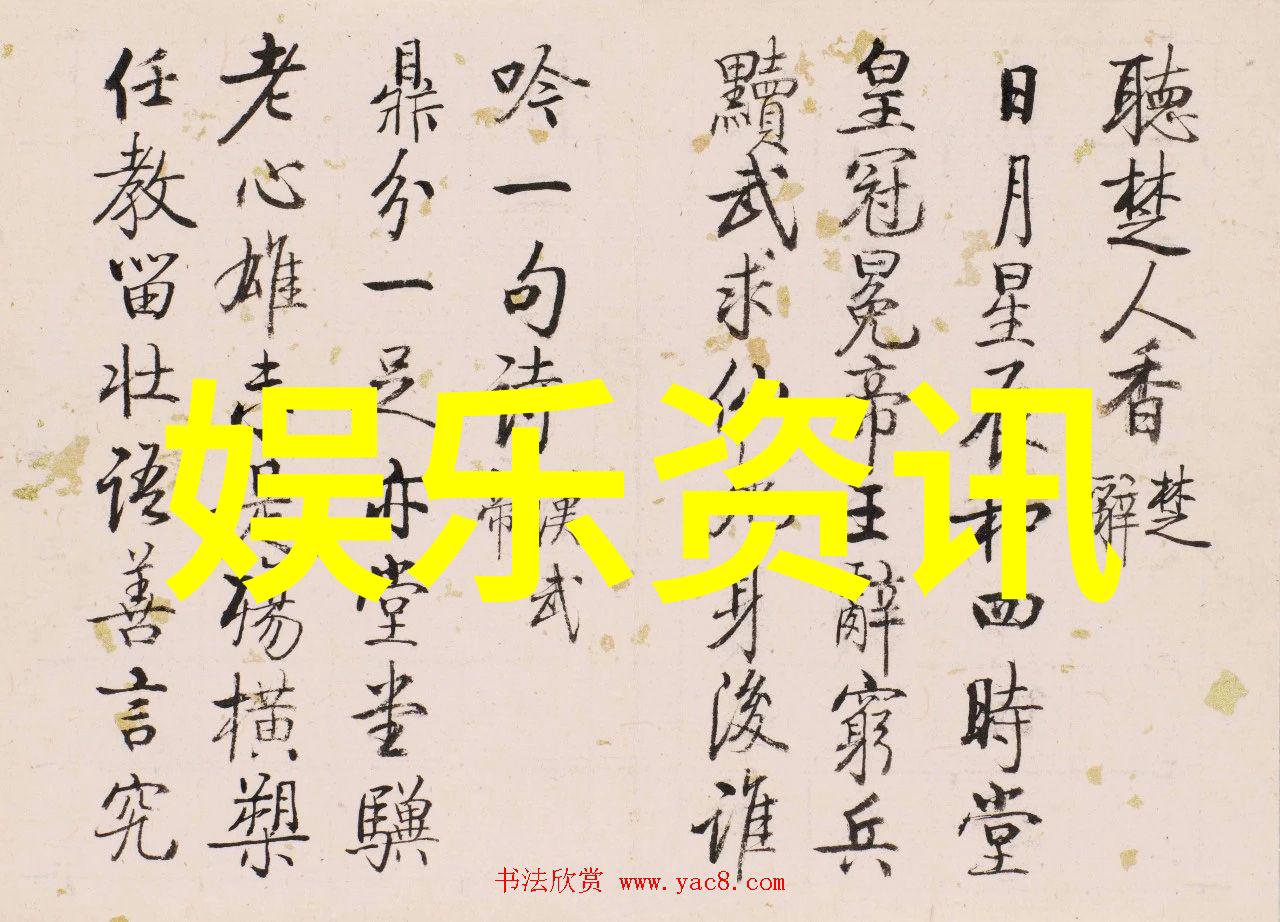 新闻爆炸揭秘最新科技革命如何重塑我们的未来生活