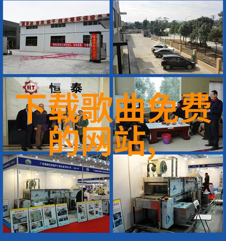 2020年周易免费算命-解锁时运2020年周易免费算命指南
