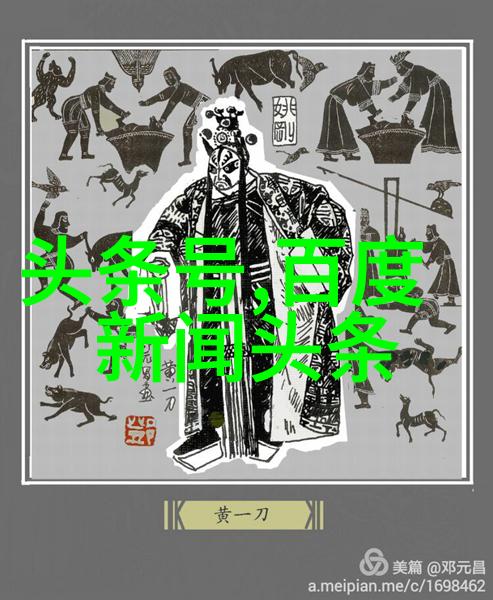 披露身姿性感美女写真集中的魅力与诱惑