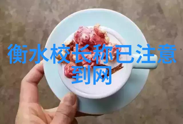 徐娇我和徐娇的那些天从小圈子到大世界