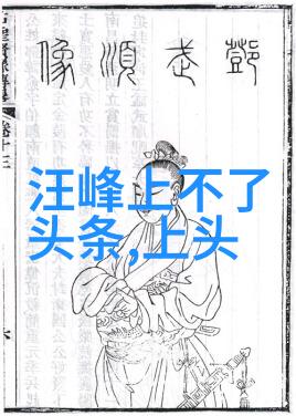 对对于当前国际环境下的大陆与台湾互动我们应该期待什么样的未来