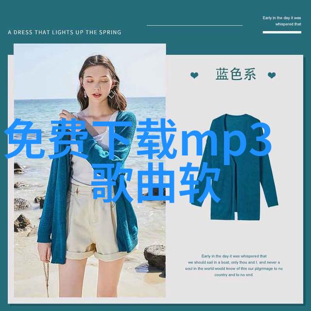 银发轻扬新白发魔女传的魔法与人生