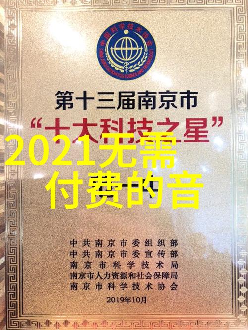 一个人的失落伤感图片我眼中的泪水一张让人沉默的照片