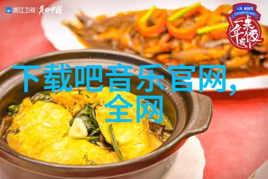 娱乐圈背后的真相星光与阴影的交织娱乐圈秘密明星生活绯闻事件