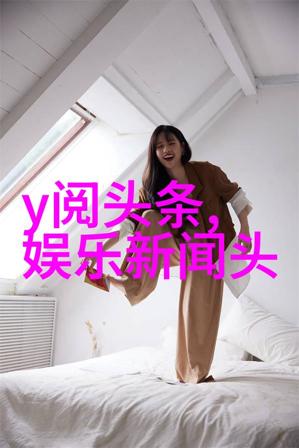 模特摄影师地点构建完美的欧美照片剧本