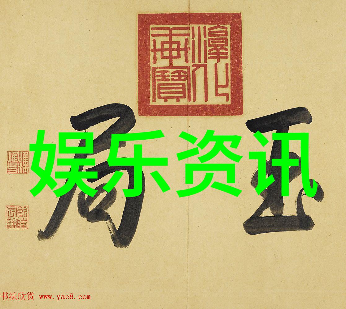 掌握自我了解通过免费的生辰八字算命测试