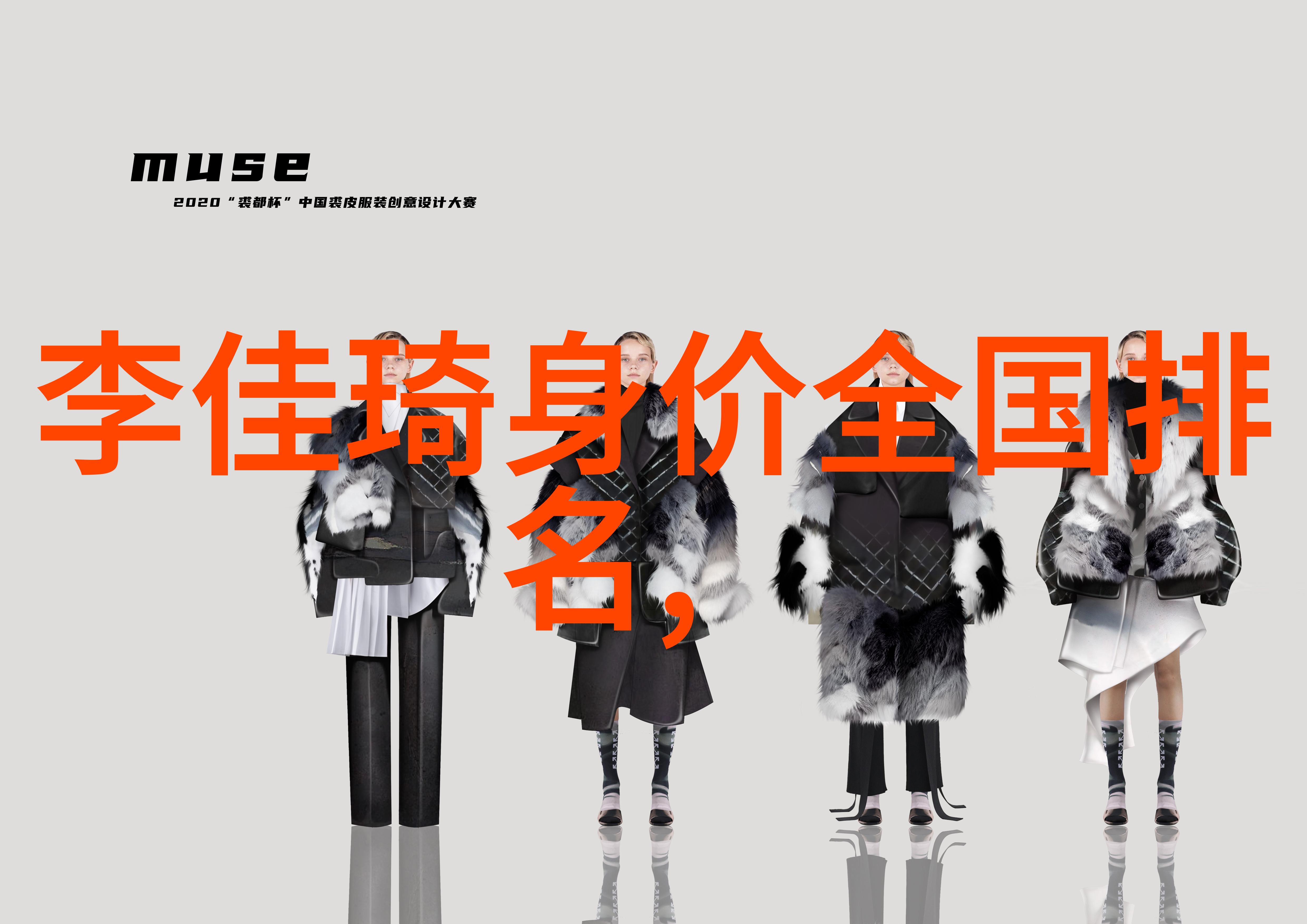 空白的美丽探索白色图片背后的艺术之谜