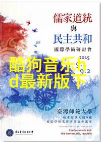 生活的小确幸我与你的故事