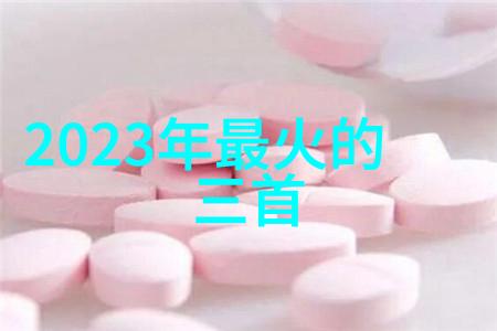 王媛可护卫者开播 三度演绎警花 首出场展现强大女子力今日头条极速版下载免费安装在自然的背景下体验