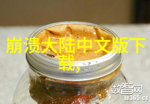 舒淇一组黑白写真曝光静谧时刻的深度解析