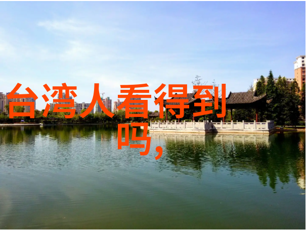 风景图片大全大自然的绘卷壮阔山川宁静湖泊鲜花盛开的草原