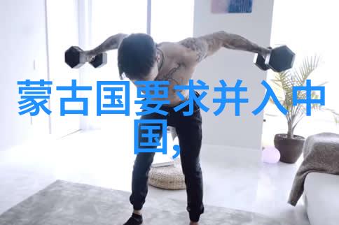 六十四卦解读新探从古代智慧到现代应用