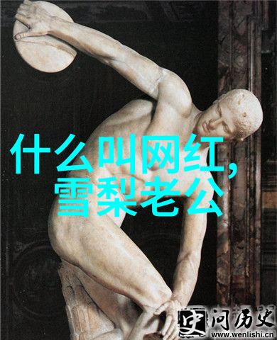 首辅大人在上1v1全文免费阅读-逆袭宠儿首辅大人在上