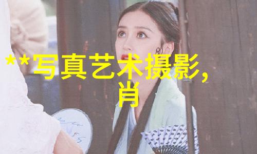 烟尘卓依娜姆的真情独白直接触动心灵