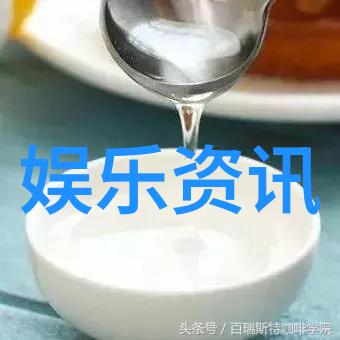 梦回往昔经典老歌中的爱情与友情故事
