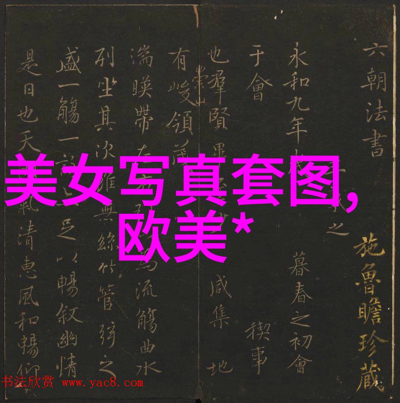 笑料连连笑声如潮水般涌动让人捧腹不已的趣事集锦