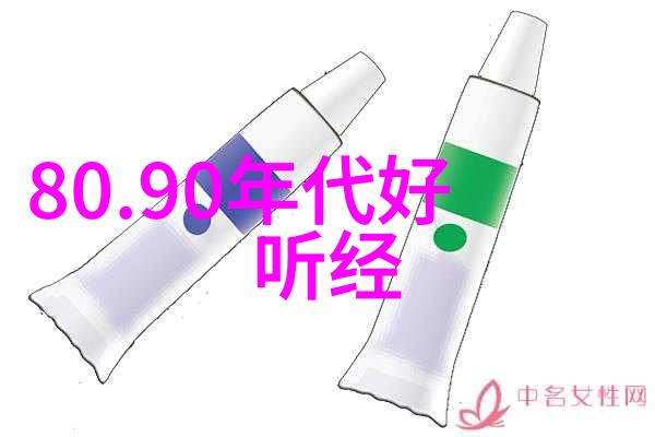 视觉盛宴如何挑选出最适合的背景图片