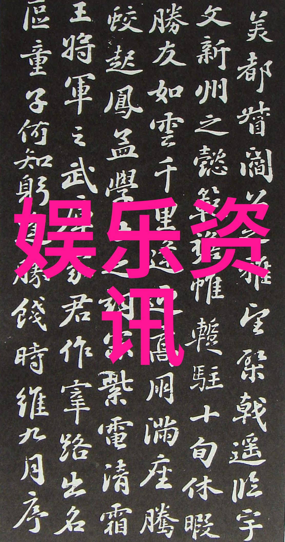 写真之地选择的艺术与科学探究视觉美学与摄影技术的结合