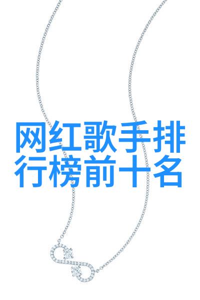 斗破苍穹四终极修炼之路的无限探索