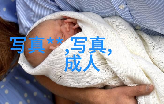 台湾娱乐1971张翰新剧引争议沉淀四年打磨的作品疑似咸猪手对女演员艺界同行们如何看待这场风波